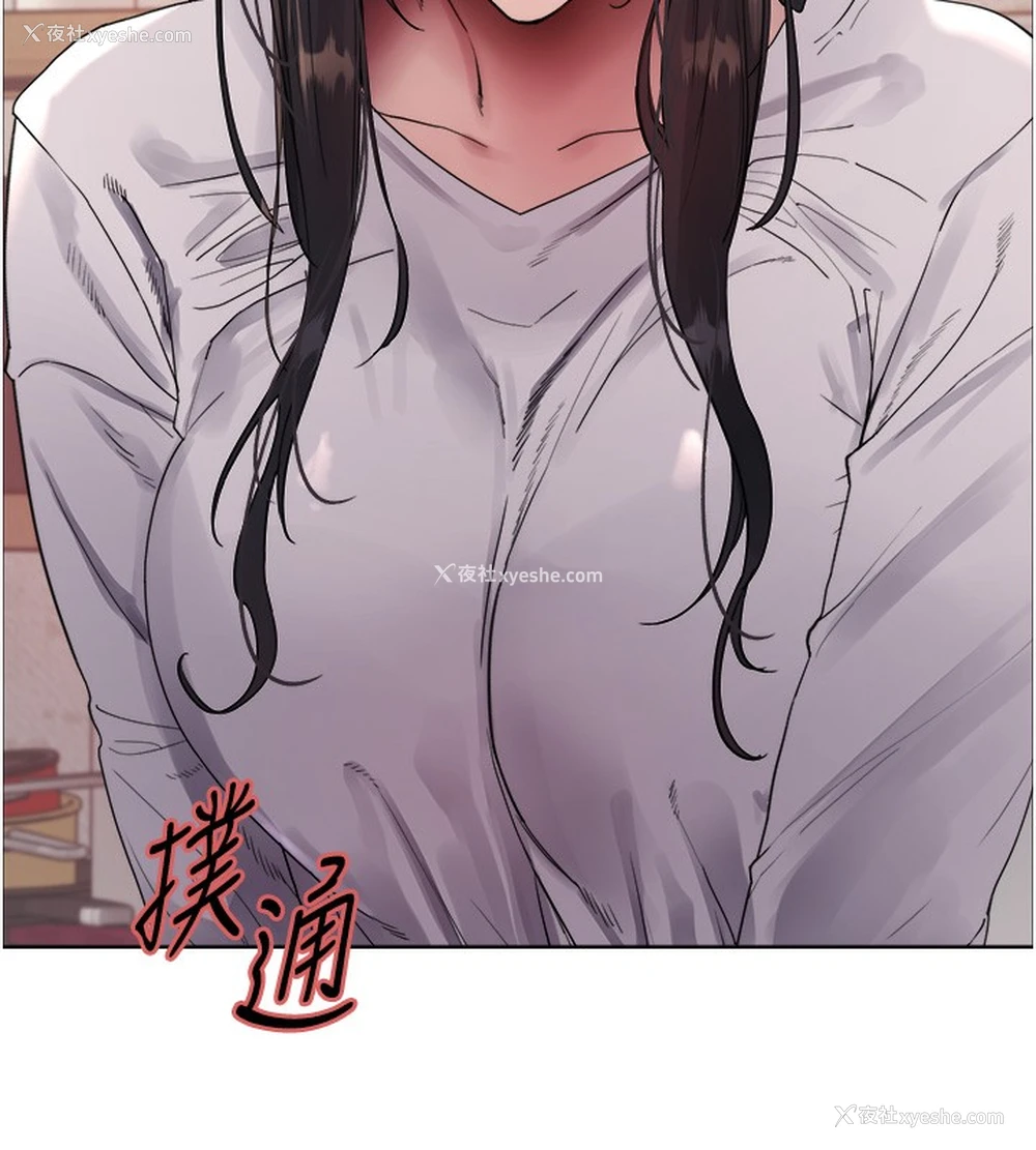 100P - 色轮眼