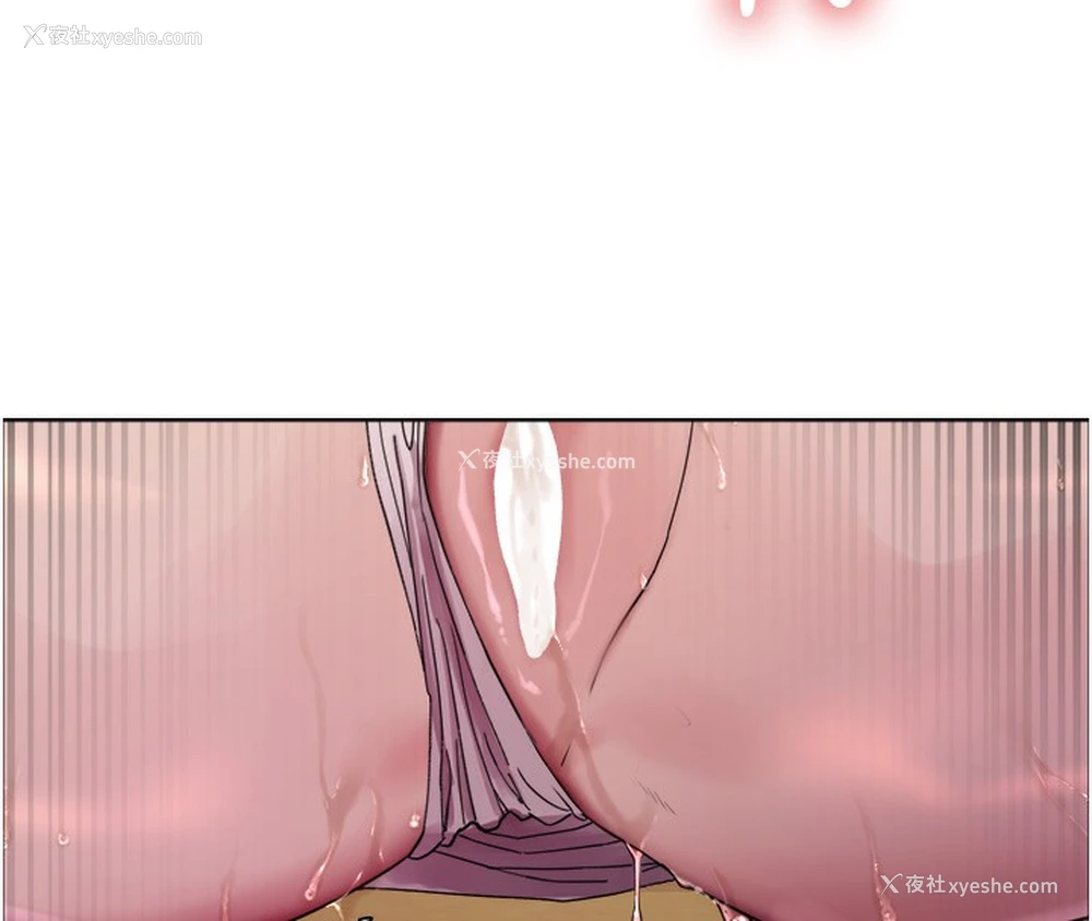 126P - 色轮眼