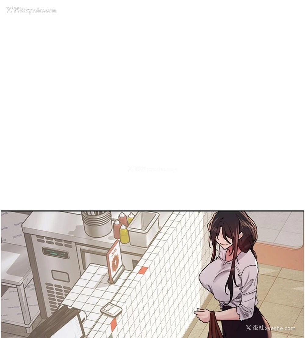 1P - 色轮眼