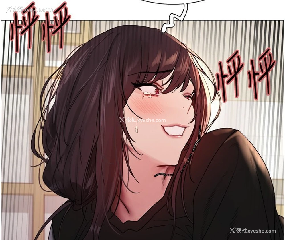 4P - 色轮眼