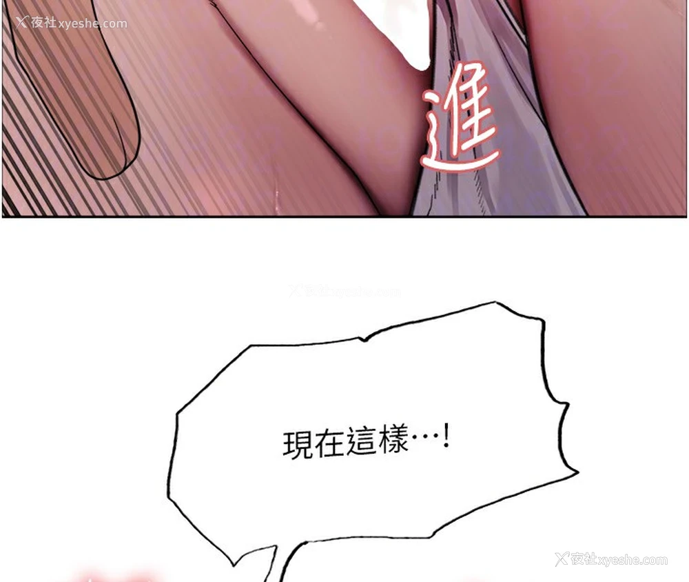 62P - 色轮眼