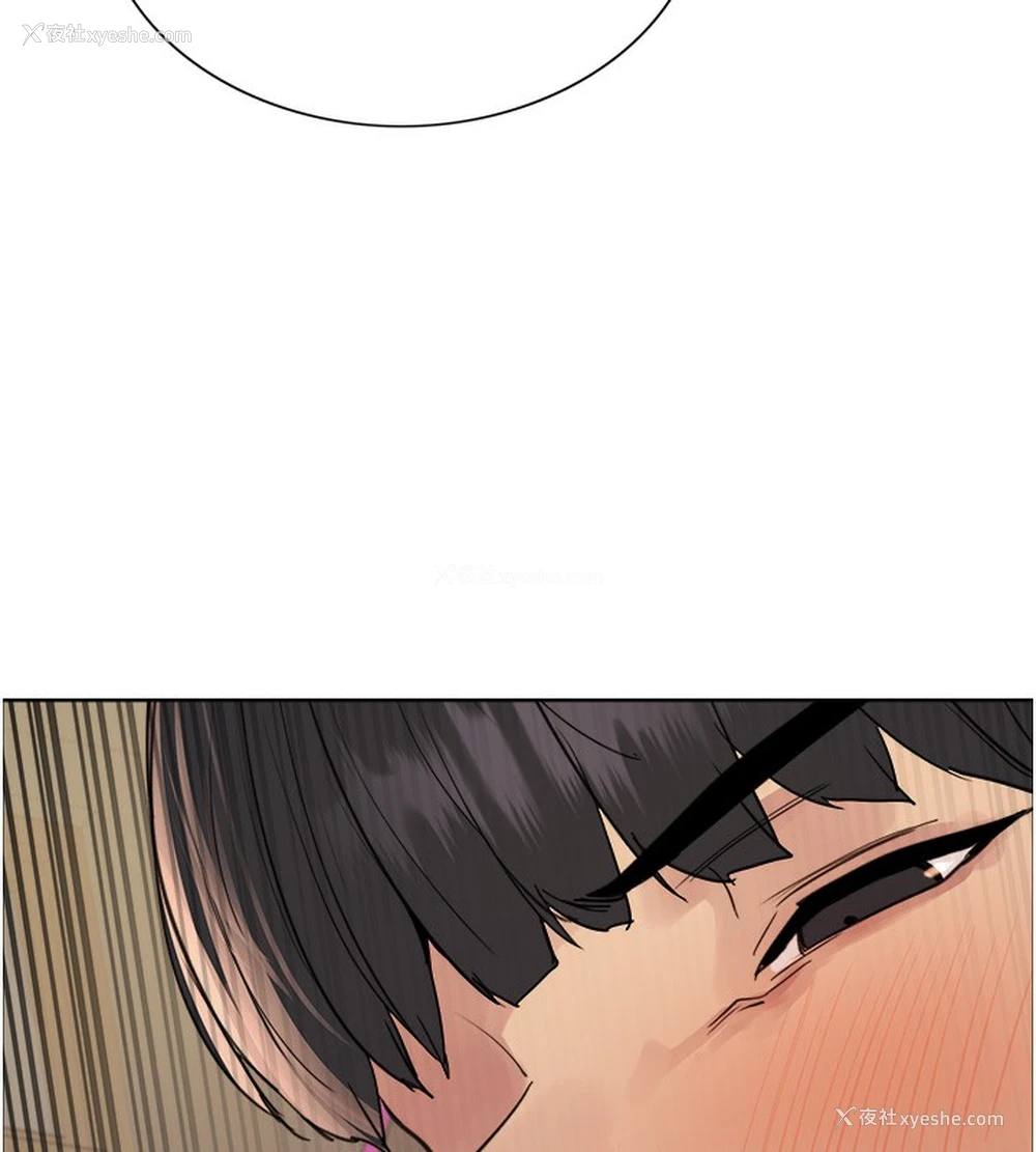 101P - 色轮眼