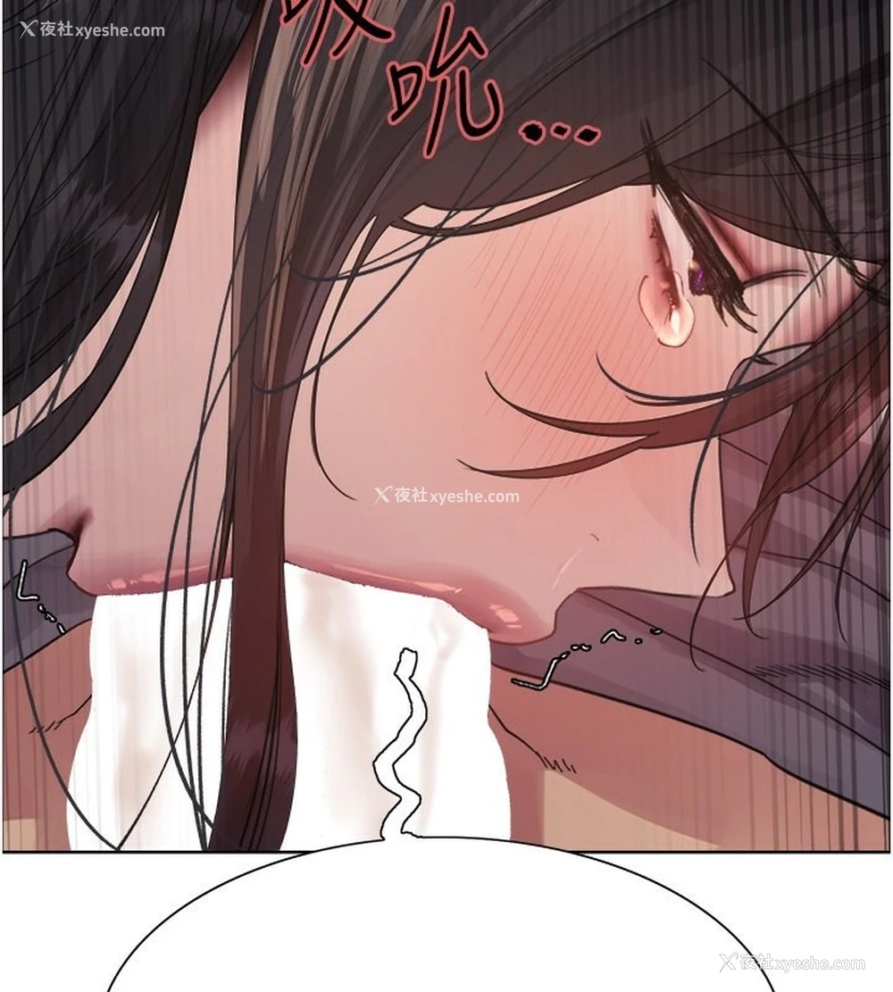 122P - 色轮眼