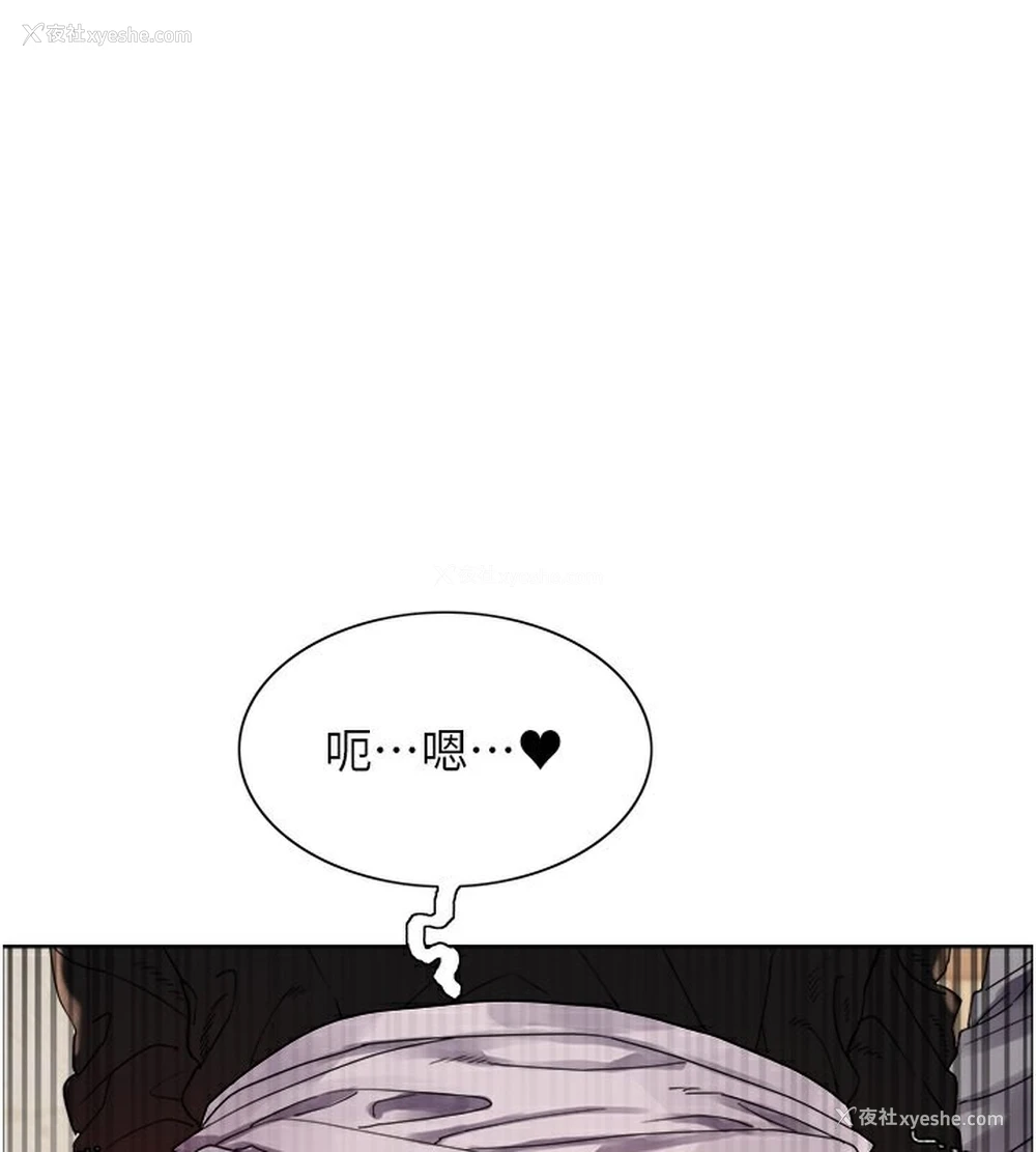 1P - 色轮眼