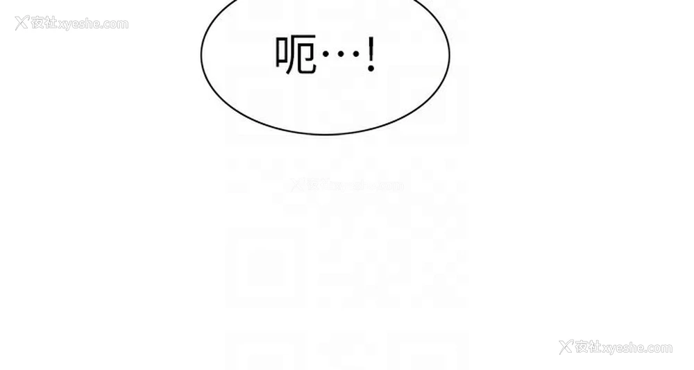 100P - 色轮眼