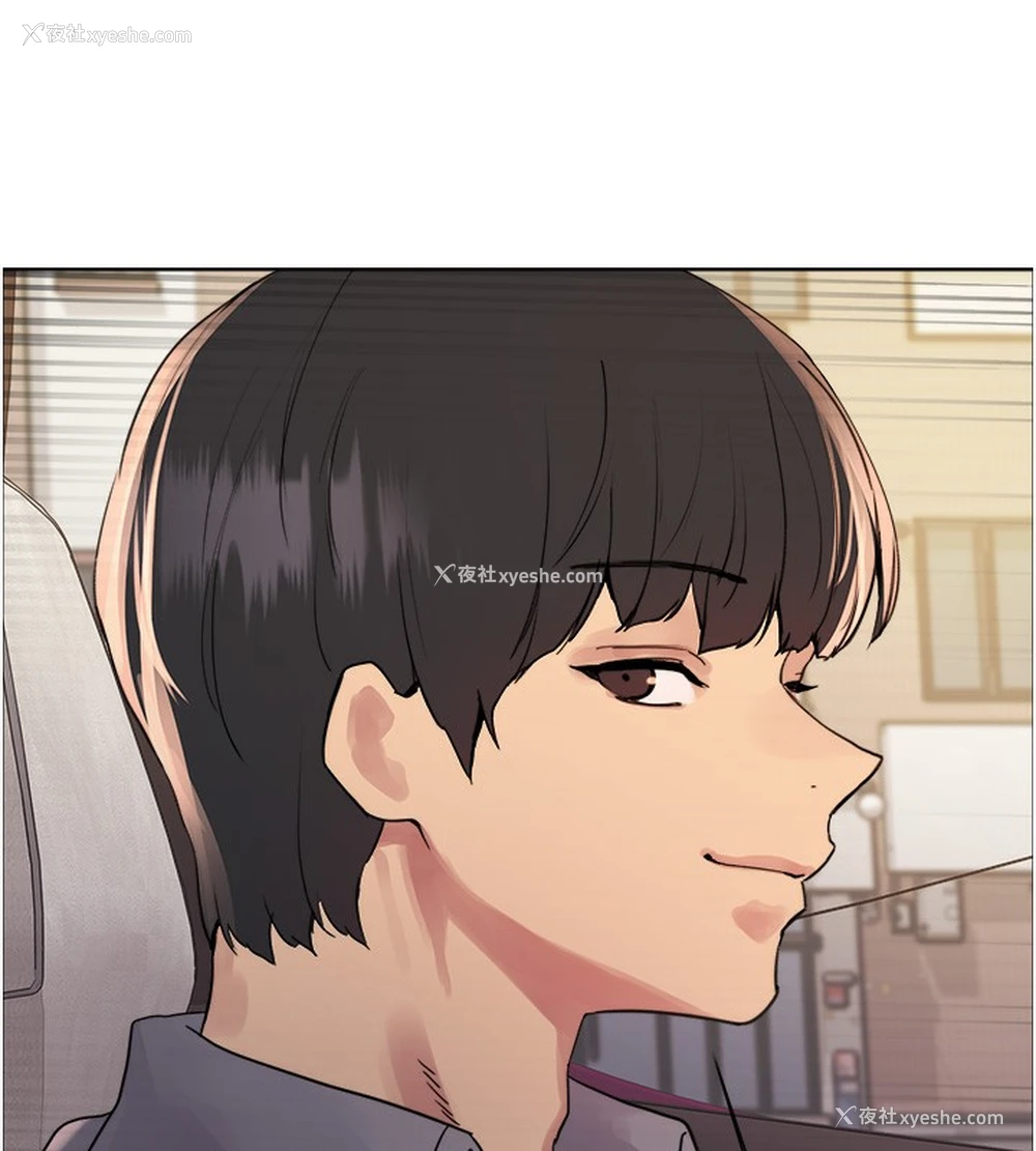 101P - 色轮眼