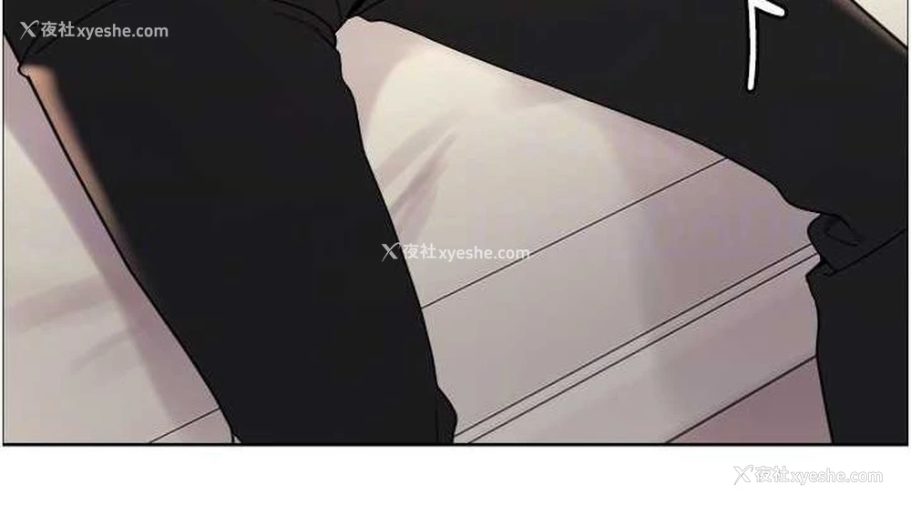 76P - 色轮眼