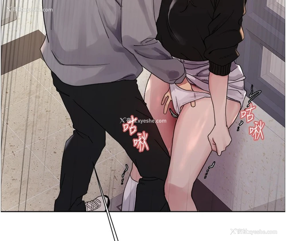 70P - 色轮眼