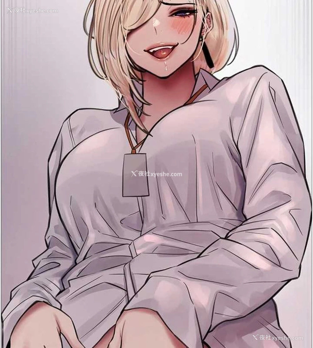 129P - 色轮眼