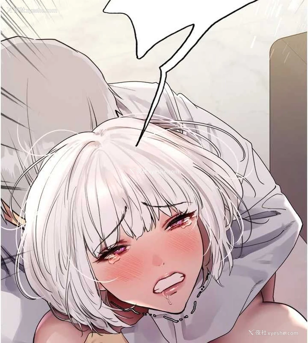 145P - 色轮眼
