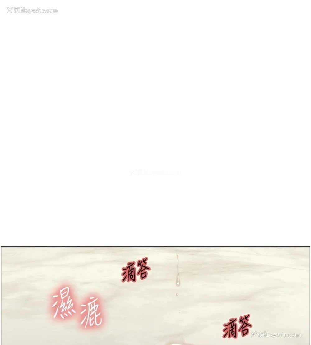 1P - 色轮眼