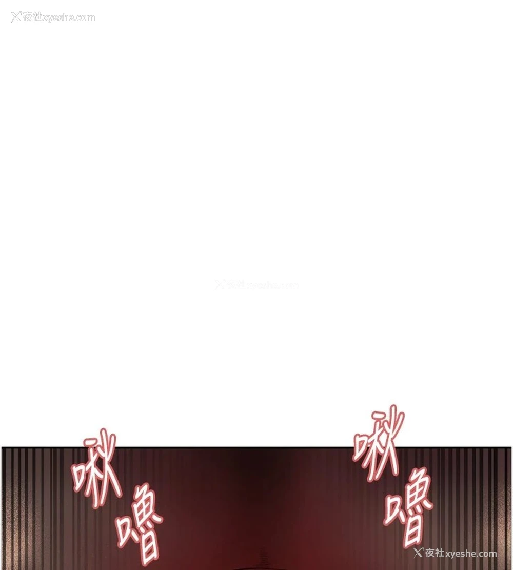 1P - 色轮眼