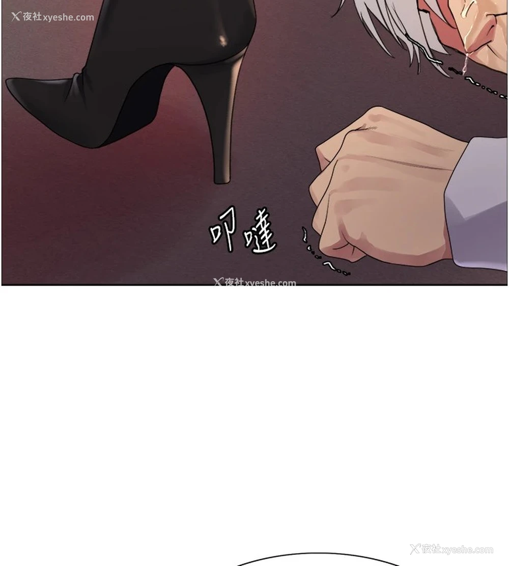 32P - 色轮眼