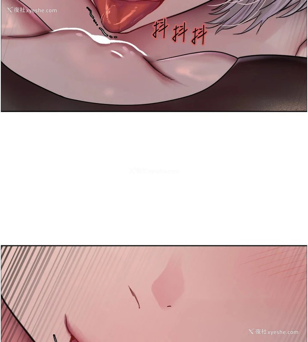 78P - 色轮眼