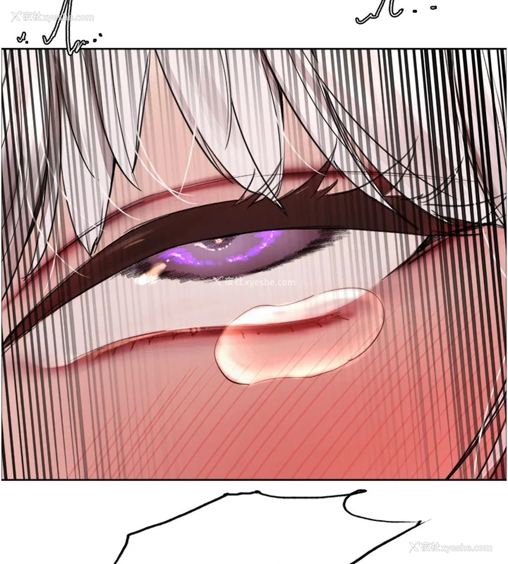 131P - 色轮眼