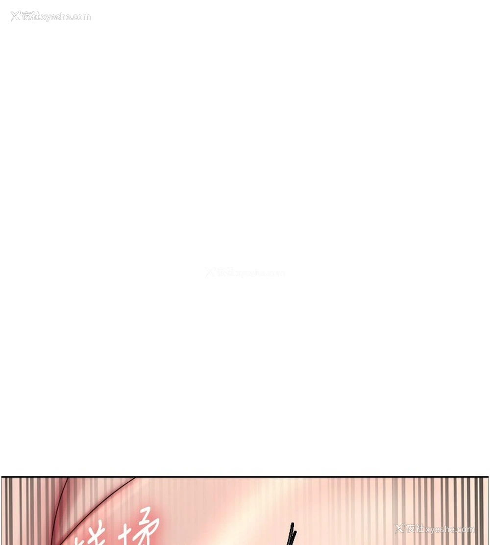 1P - 色轮眼