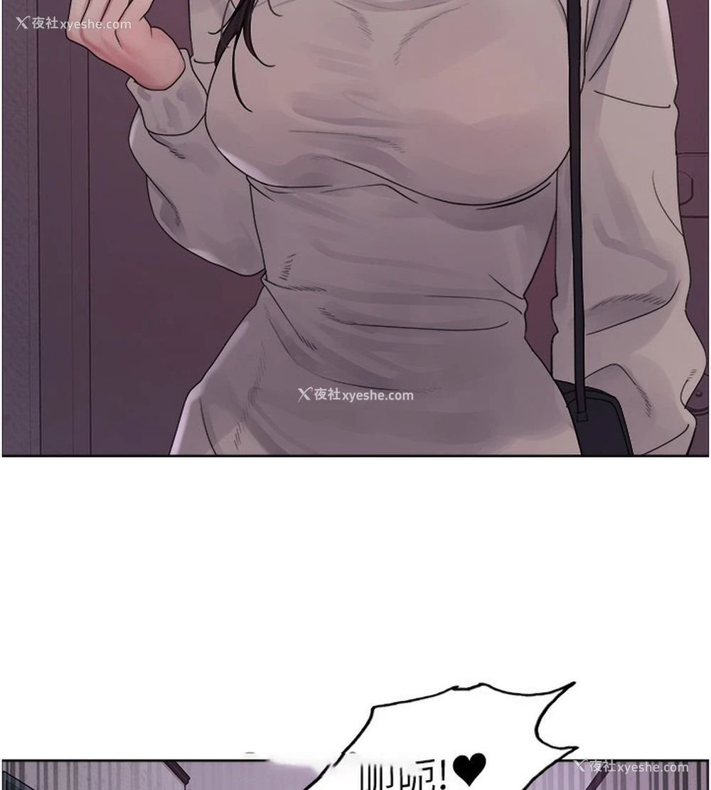 129P - 色轮眼