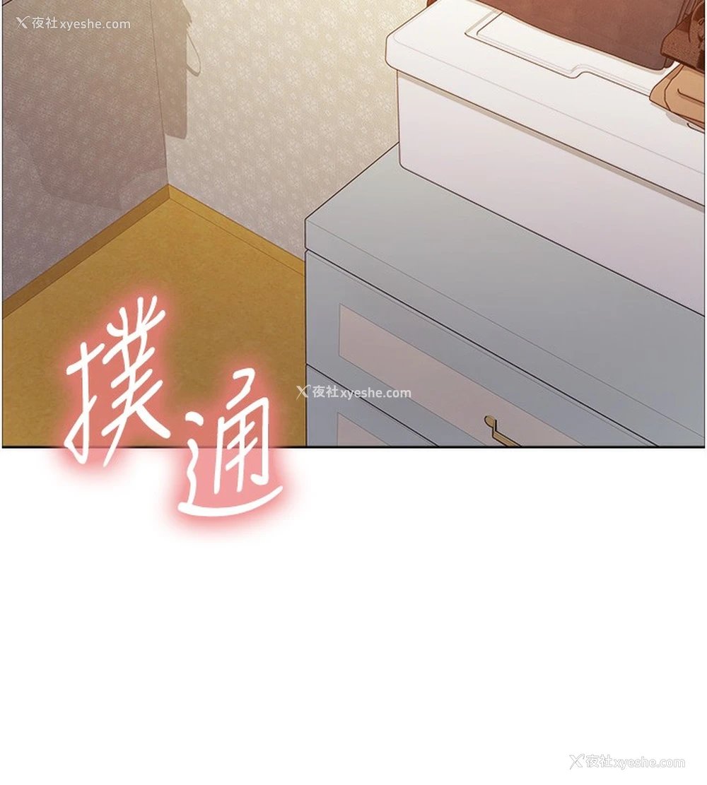 60P - 色轮眼