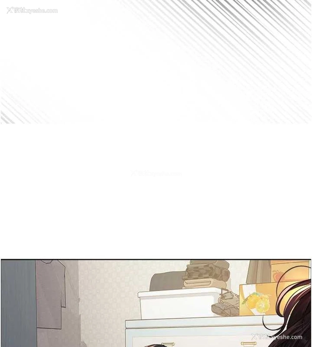 147P - 色轮眼