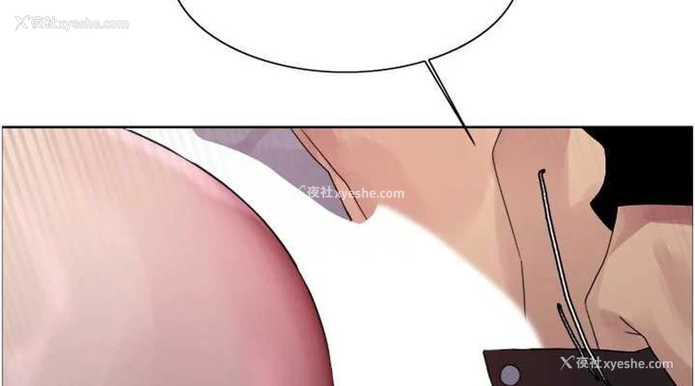 113P - 色轮眼