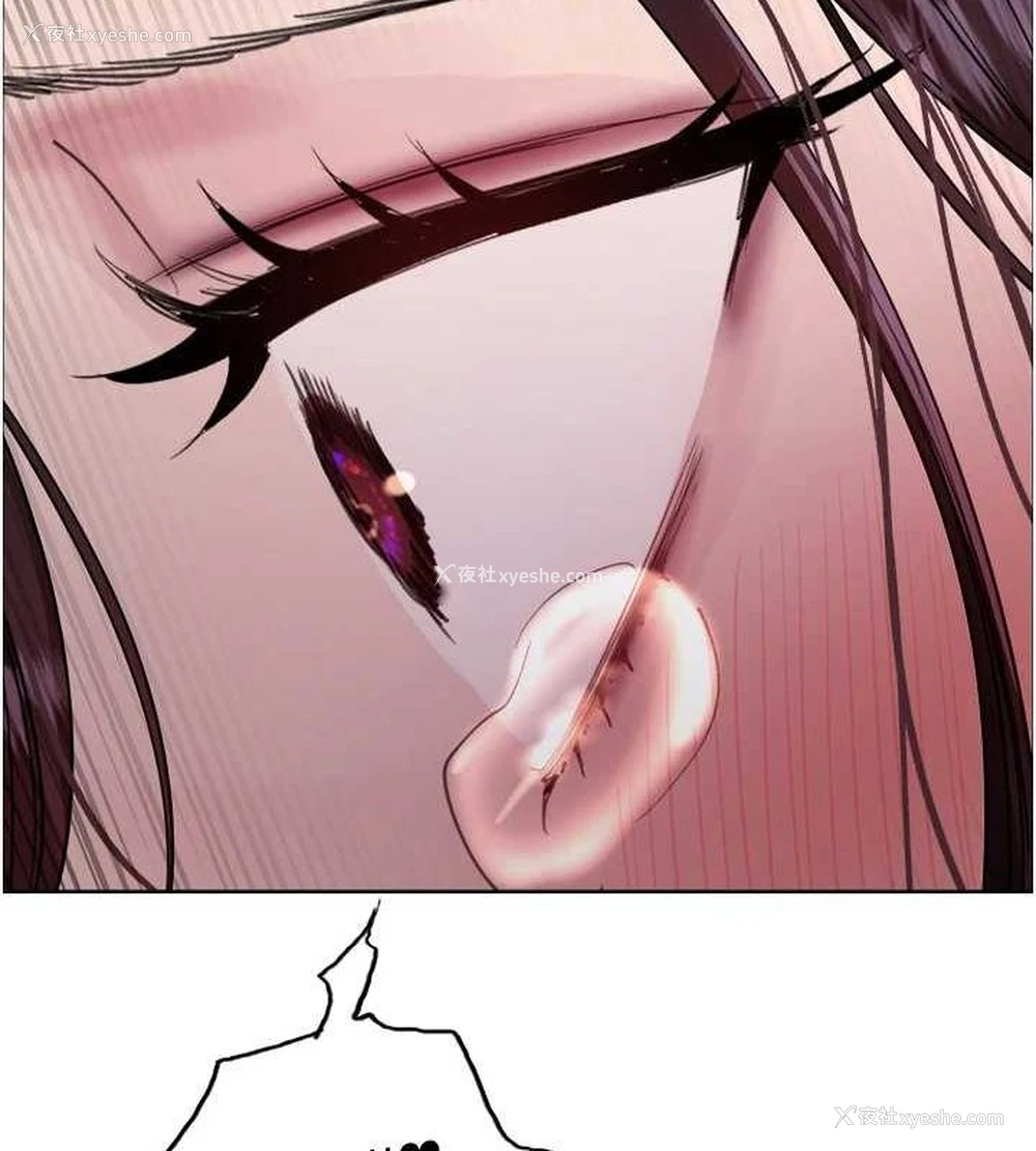 126P - 色轮眼