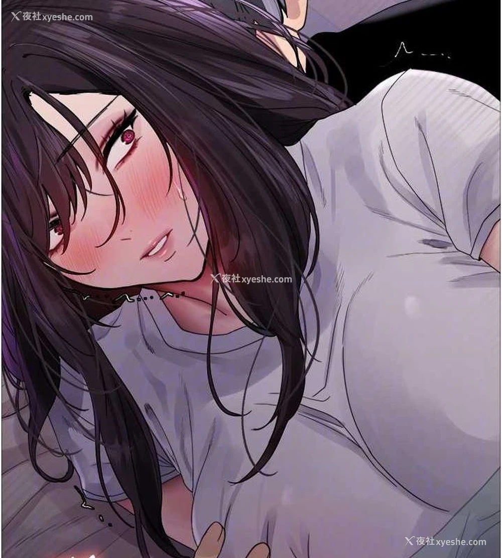 94P - 色轮眼