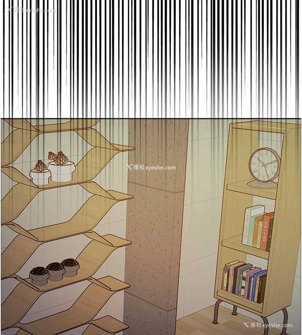 143P - 色轮眼
