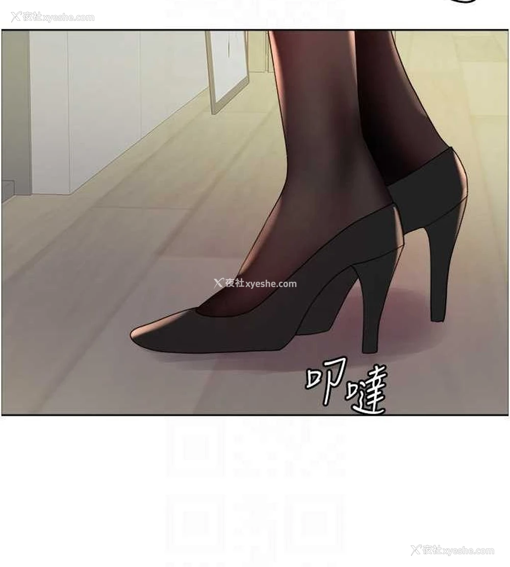 43P - 色轮眼