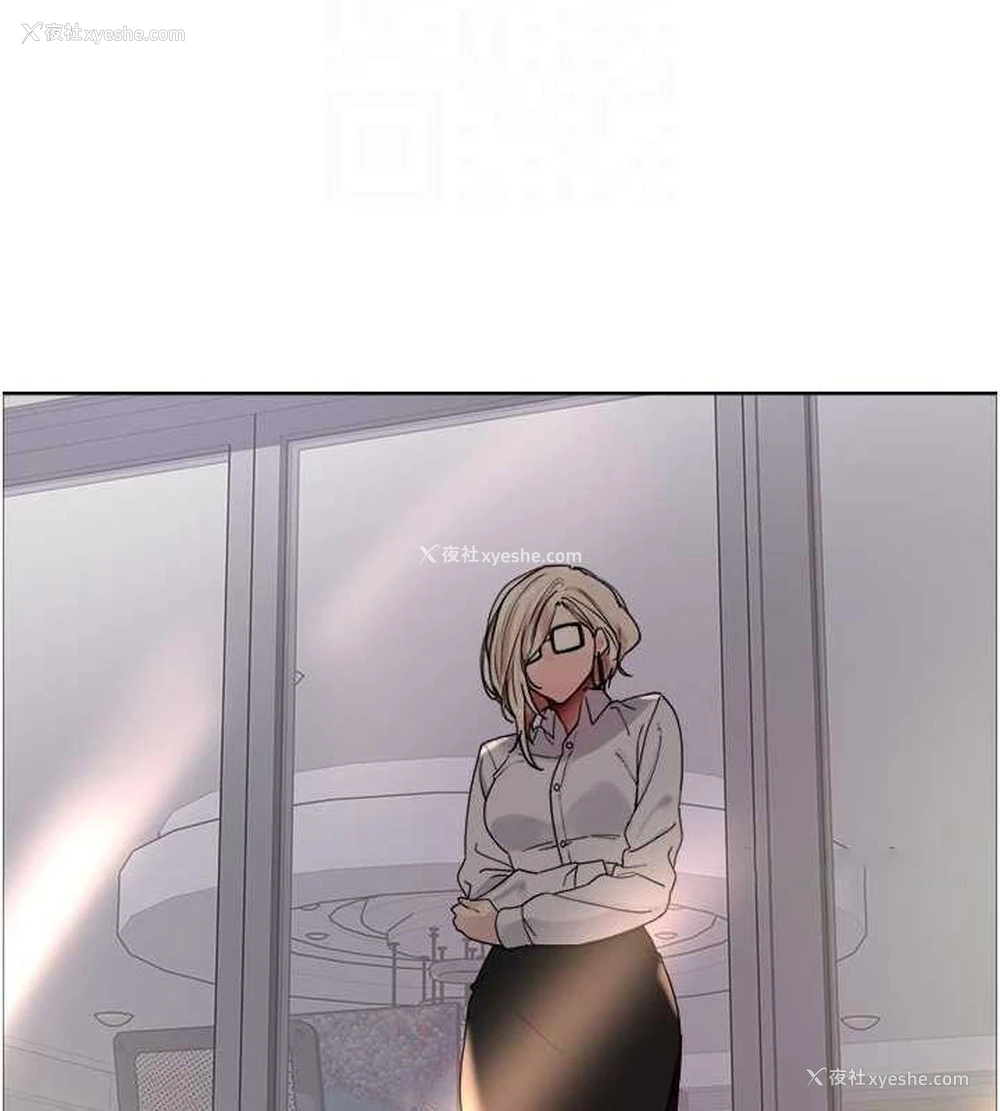 44P - 色轮眼