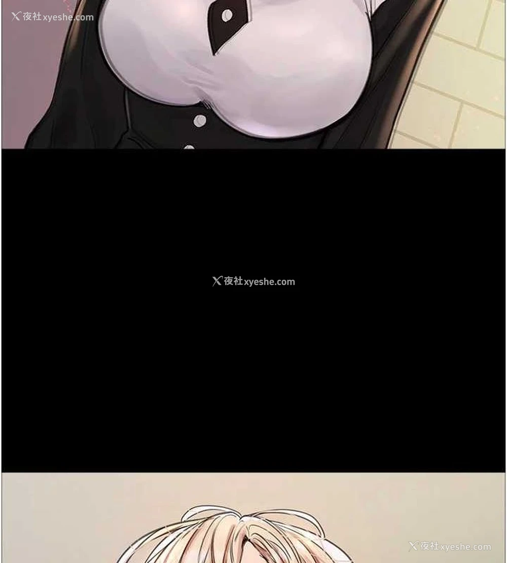 54P - 色轮眼