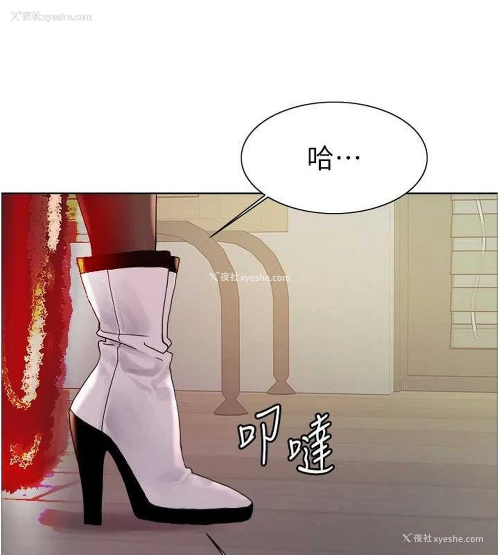 64P - 色轮眼