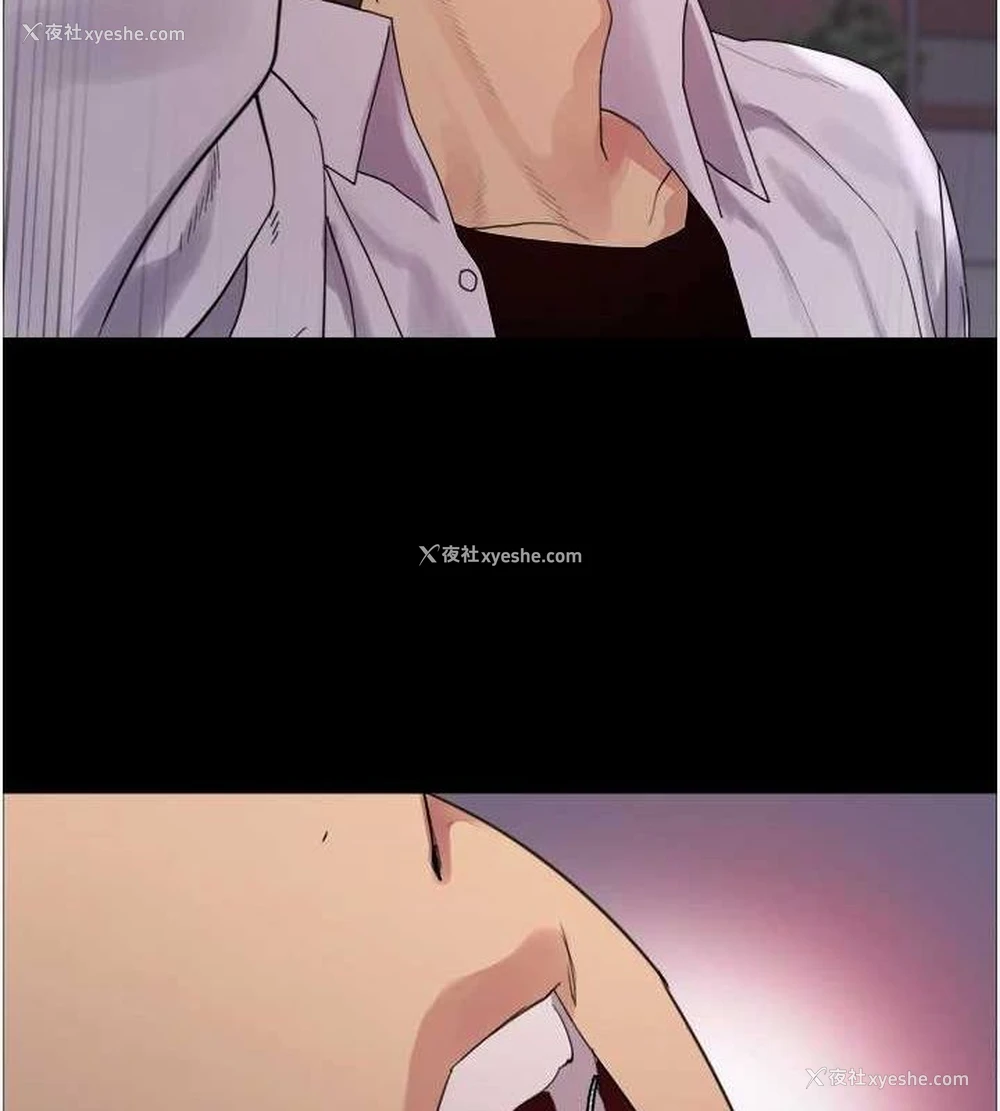 140P - 色轮眼