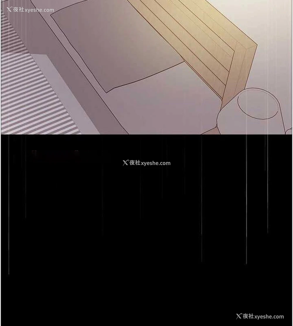 144P - 色轮眼