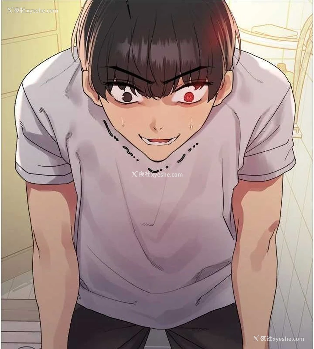 151P - 色轮眼