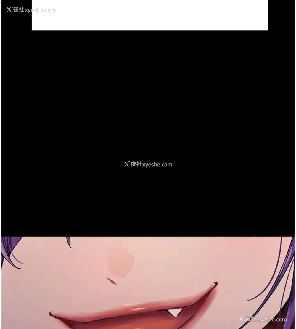 24P - 色轮眼