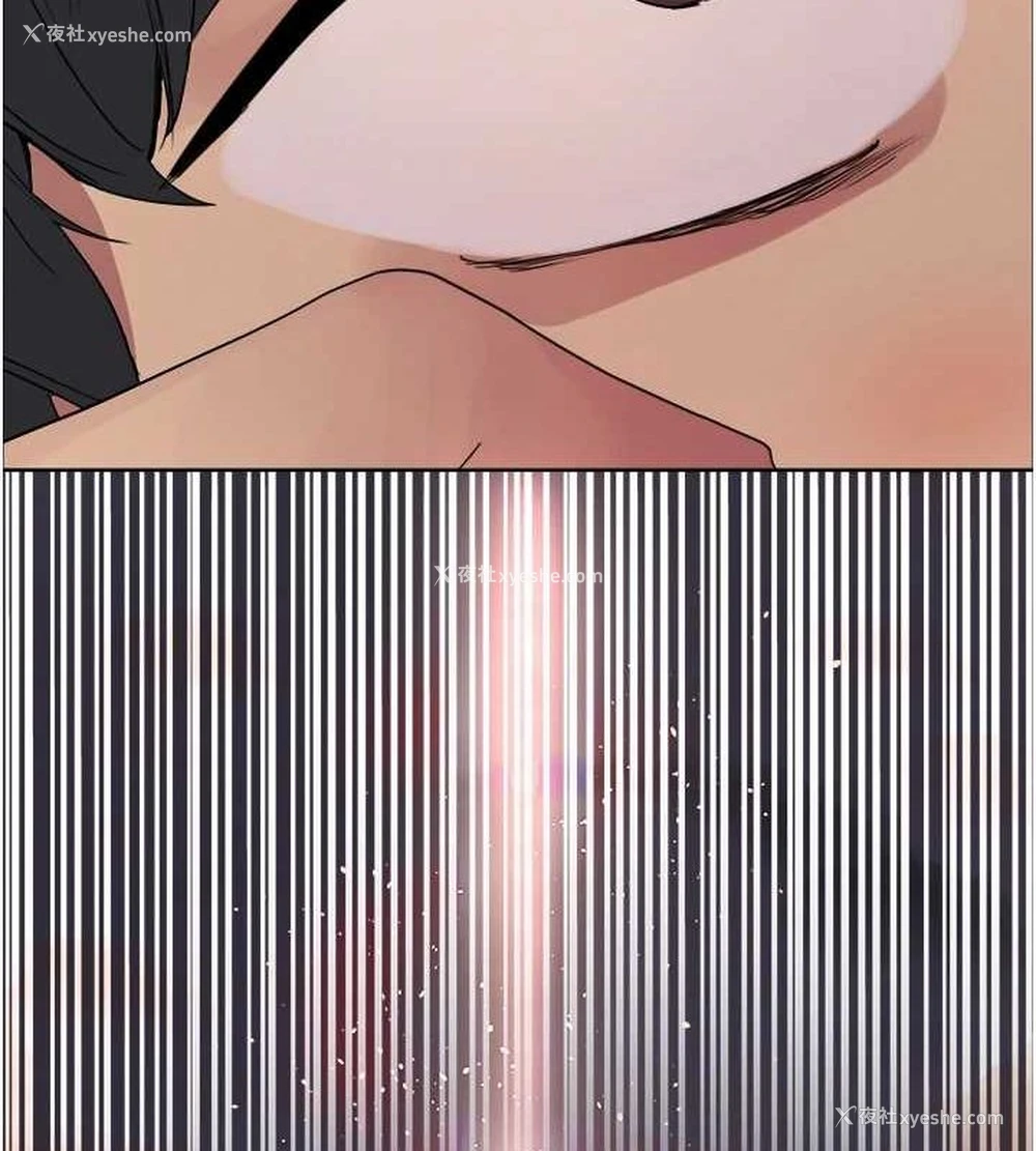 89P - 色轮眼