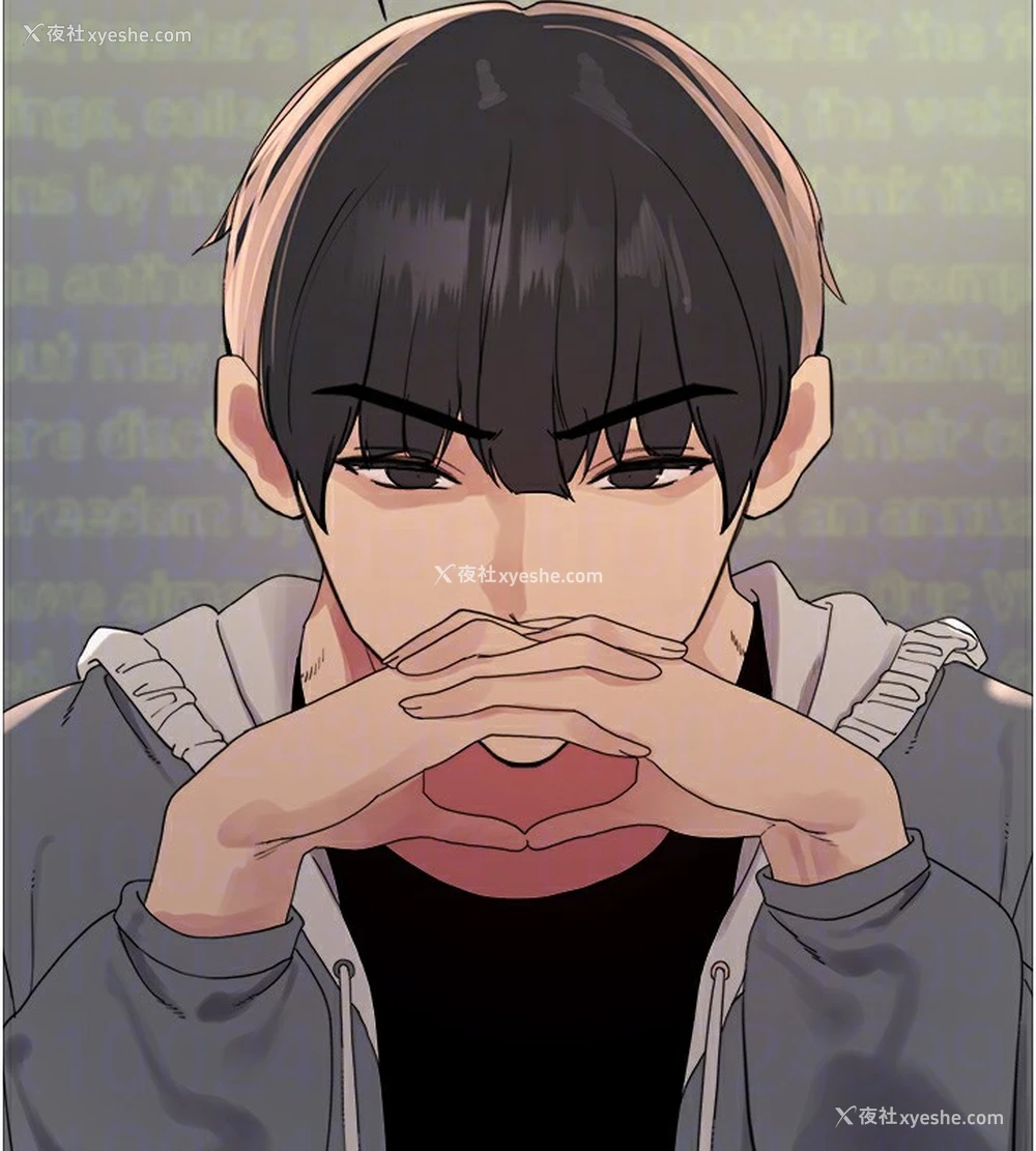 101P - 色轮眼