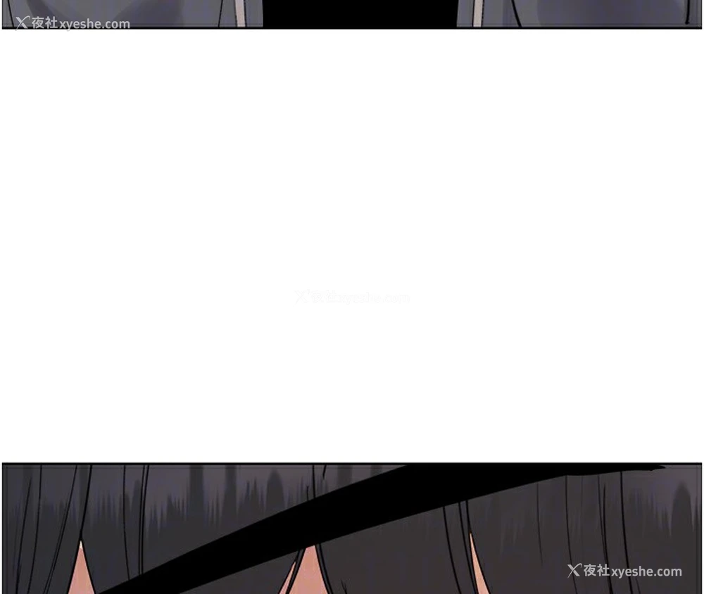 102P - 色轮眼
