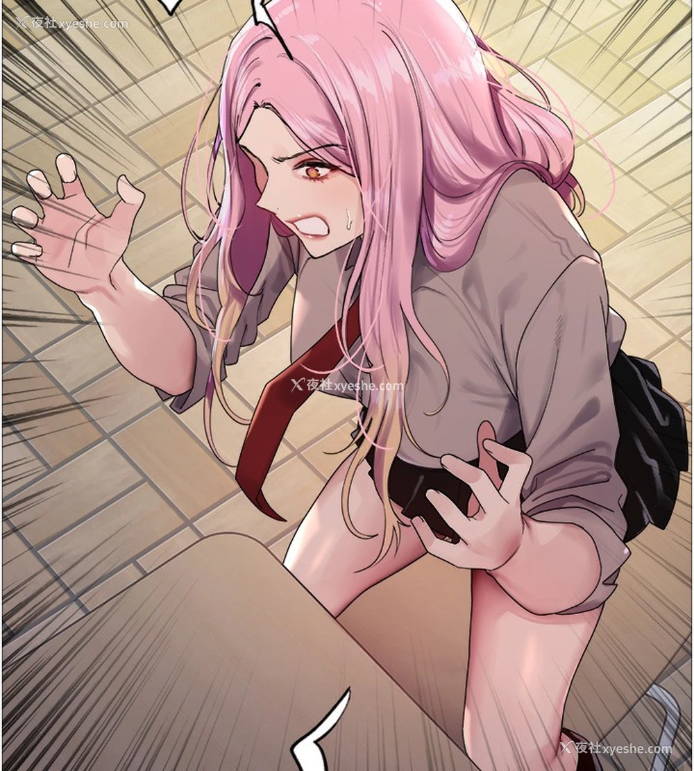 122P - 色轮眼