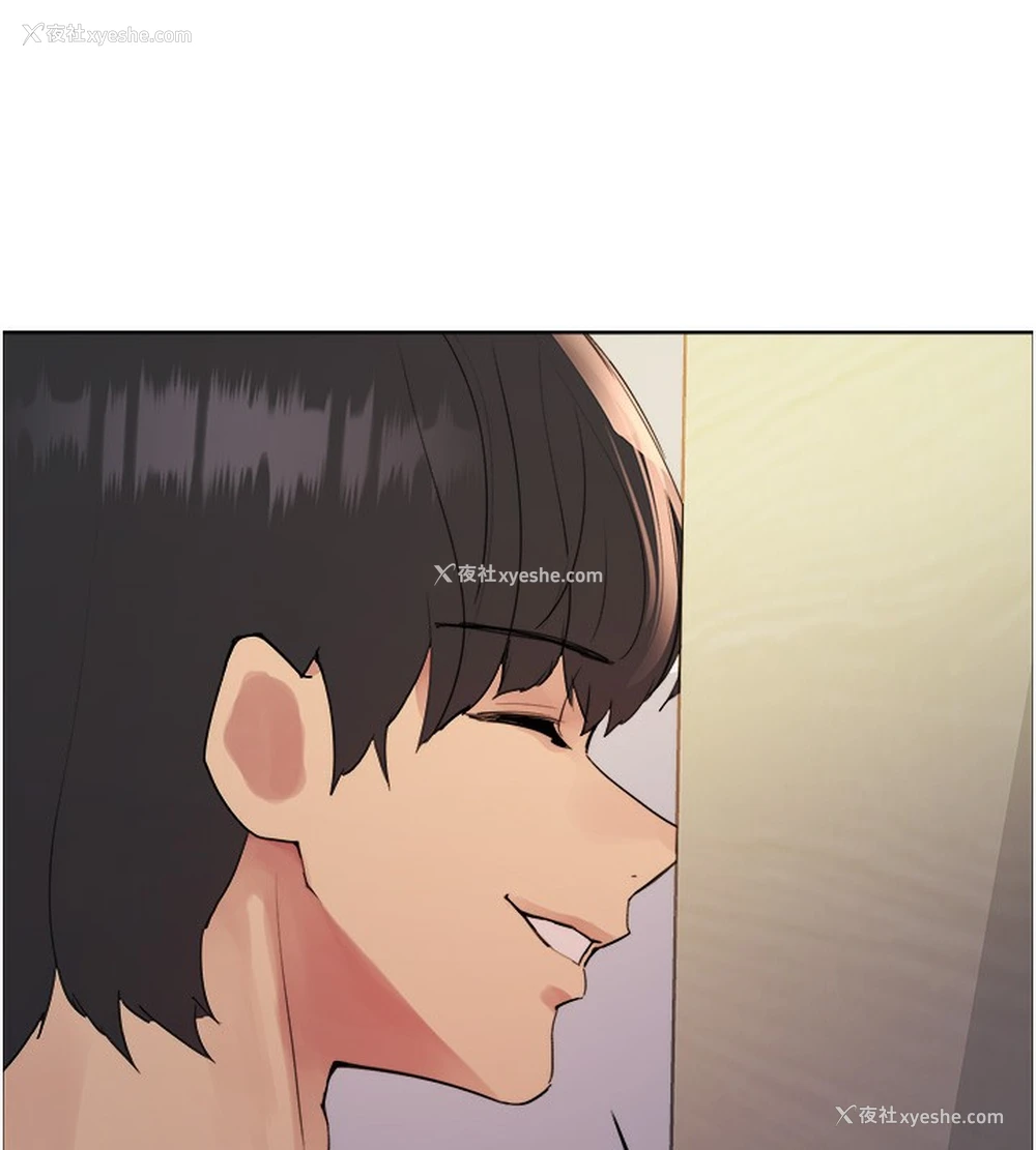 61P - 色轮眼