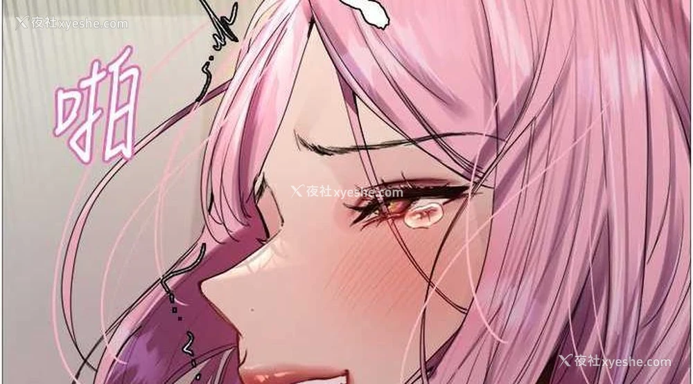 114P - 色轮眼