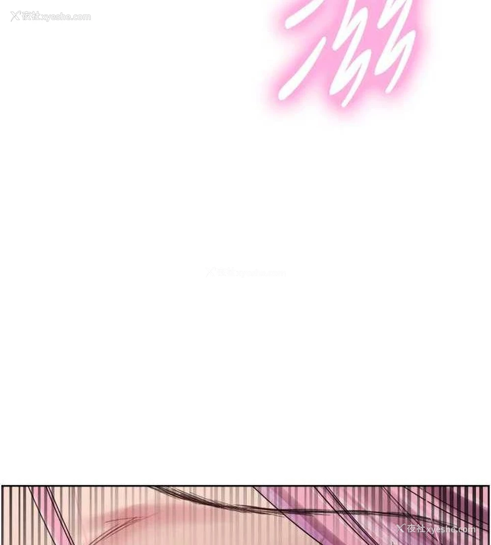 128P - 色轮眼