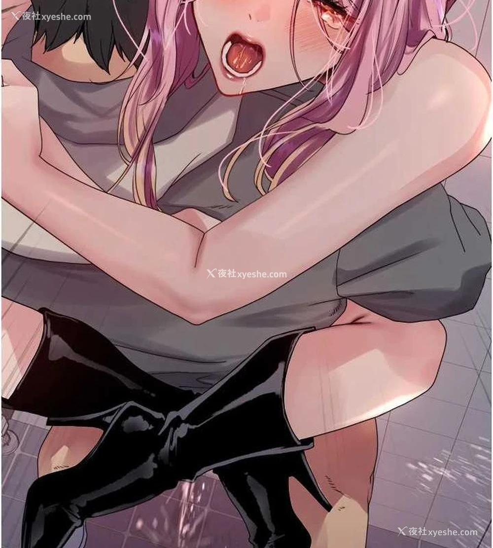 132P - 色轮眼