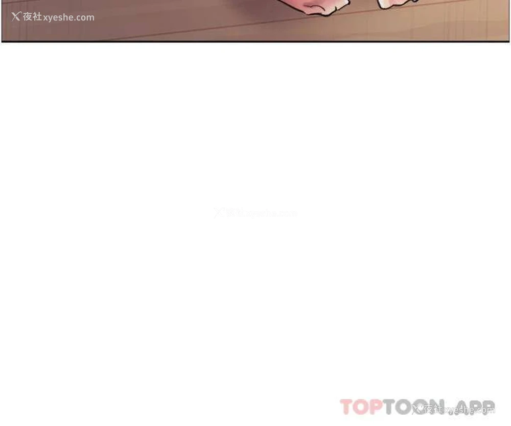 12P - 色轮眼
