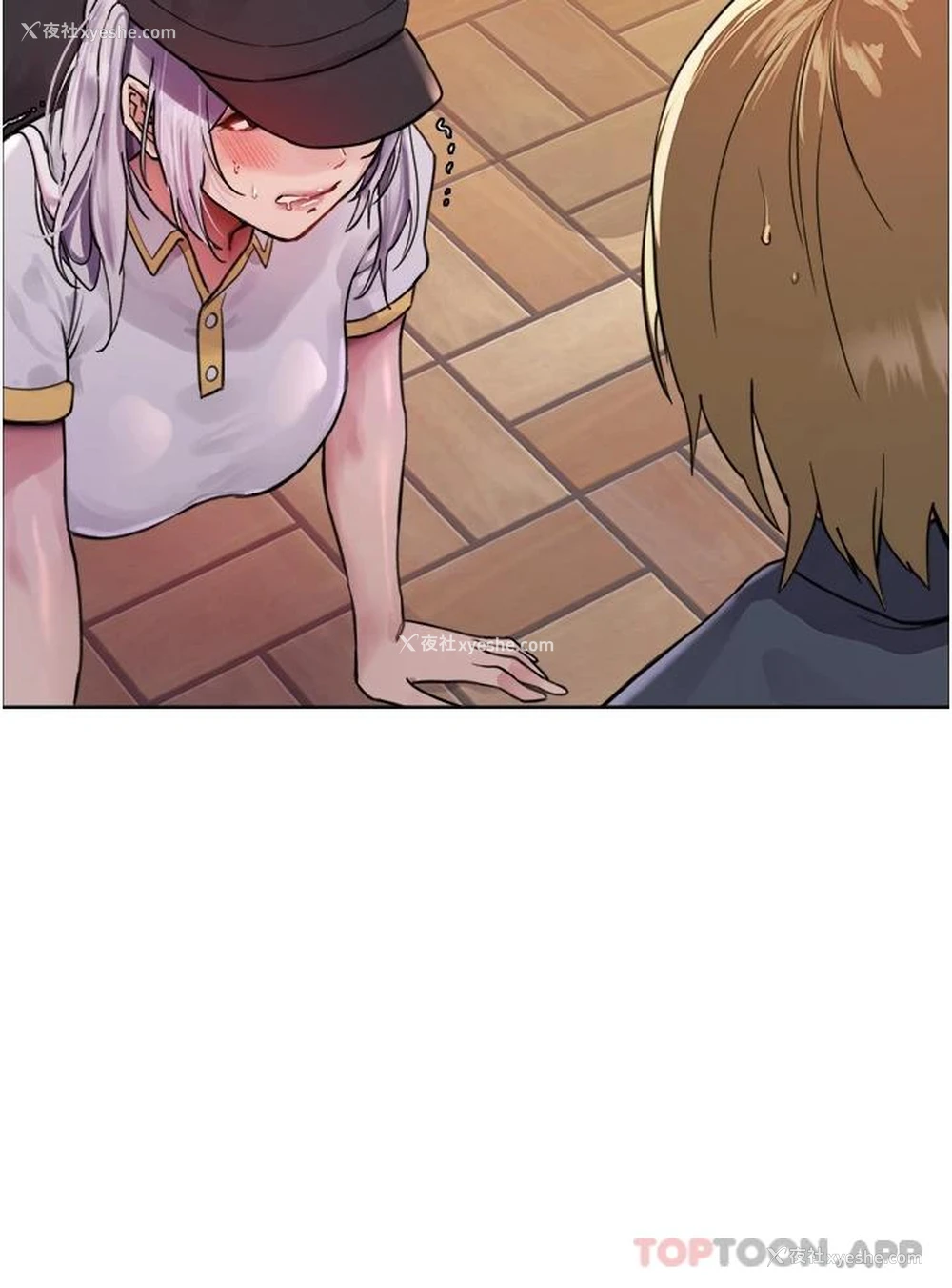 19P - 色轮眼