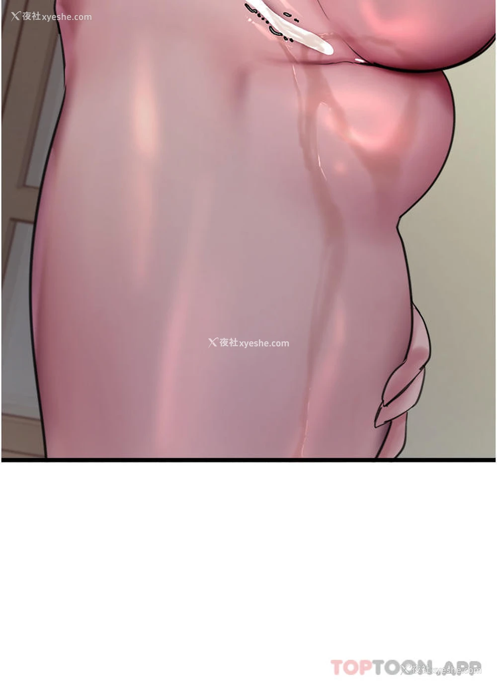 5P - 色轮眼