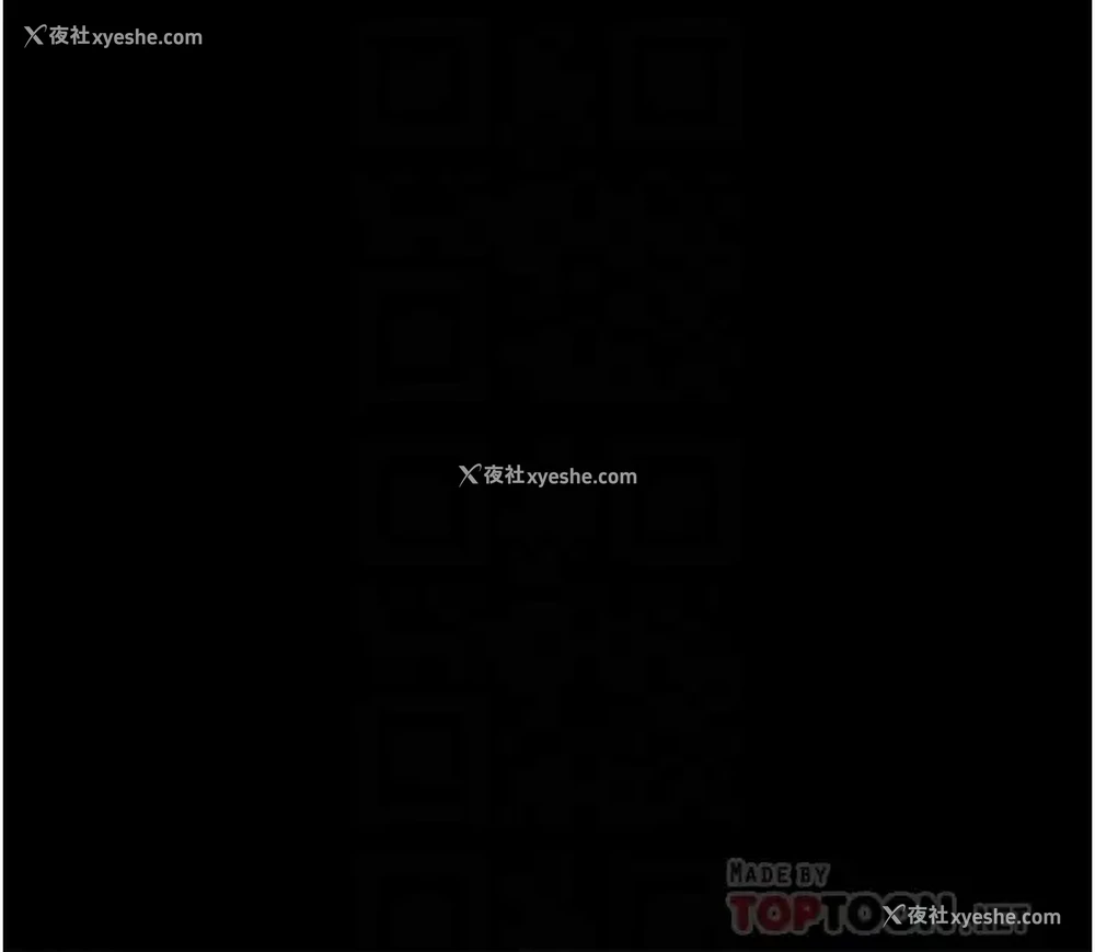 4P - 色轮眼