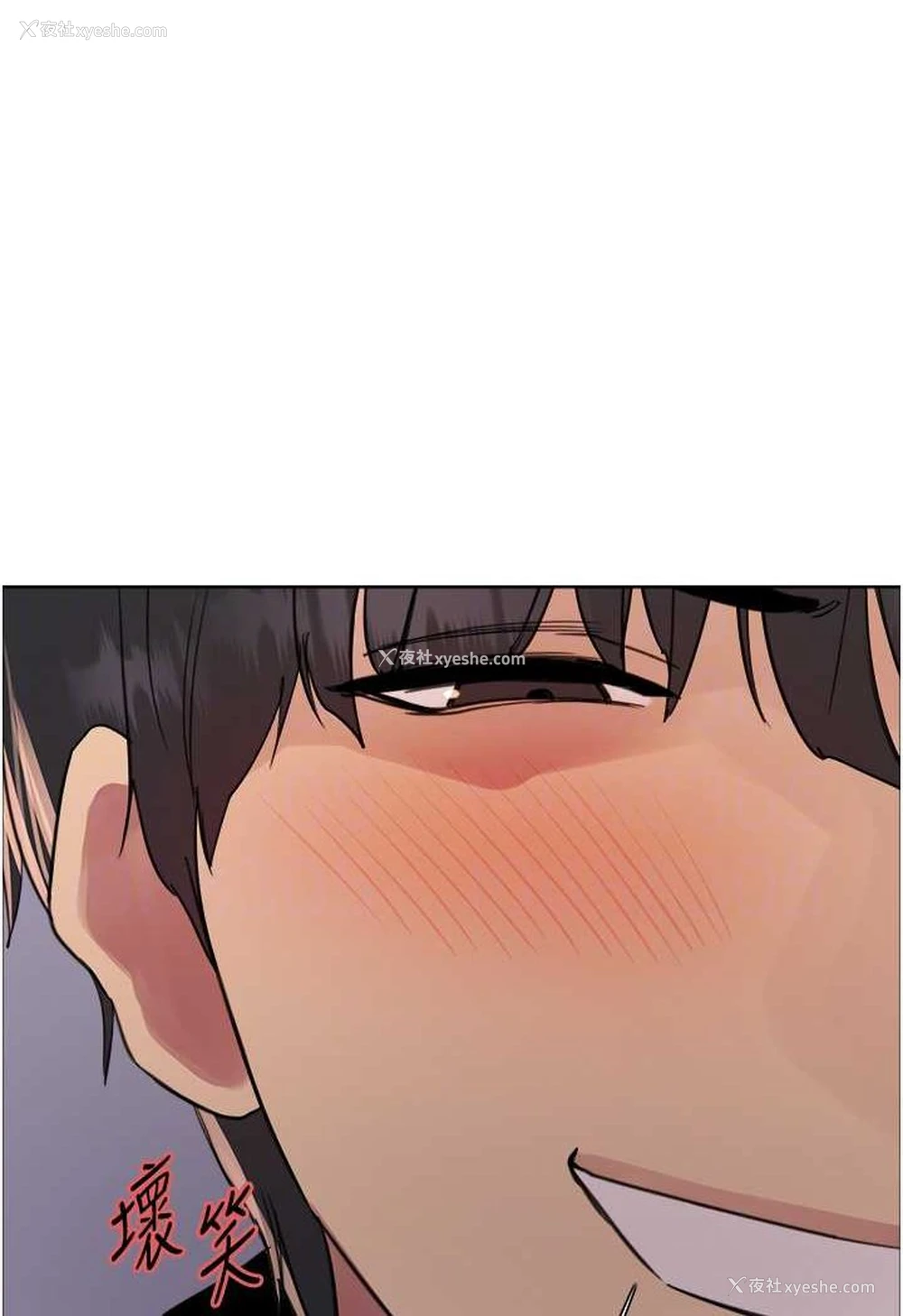 62P - 色轮眼