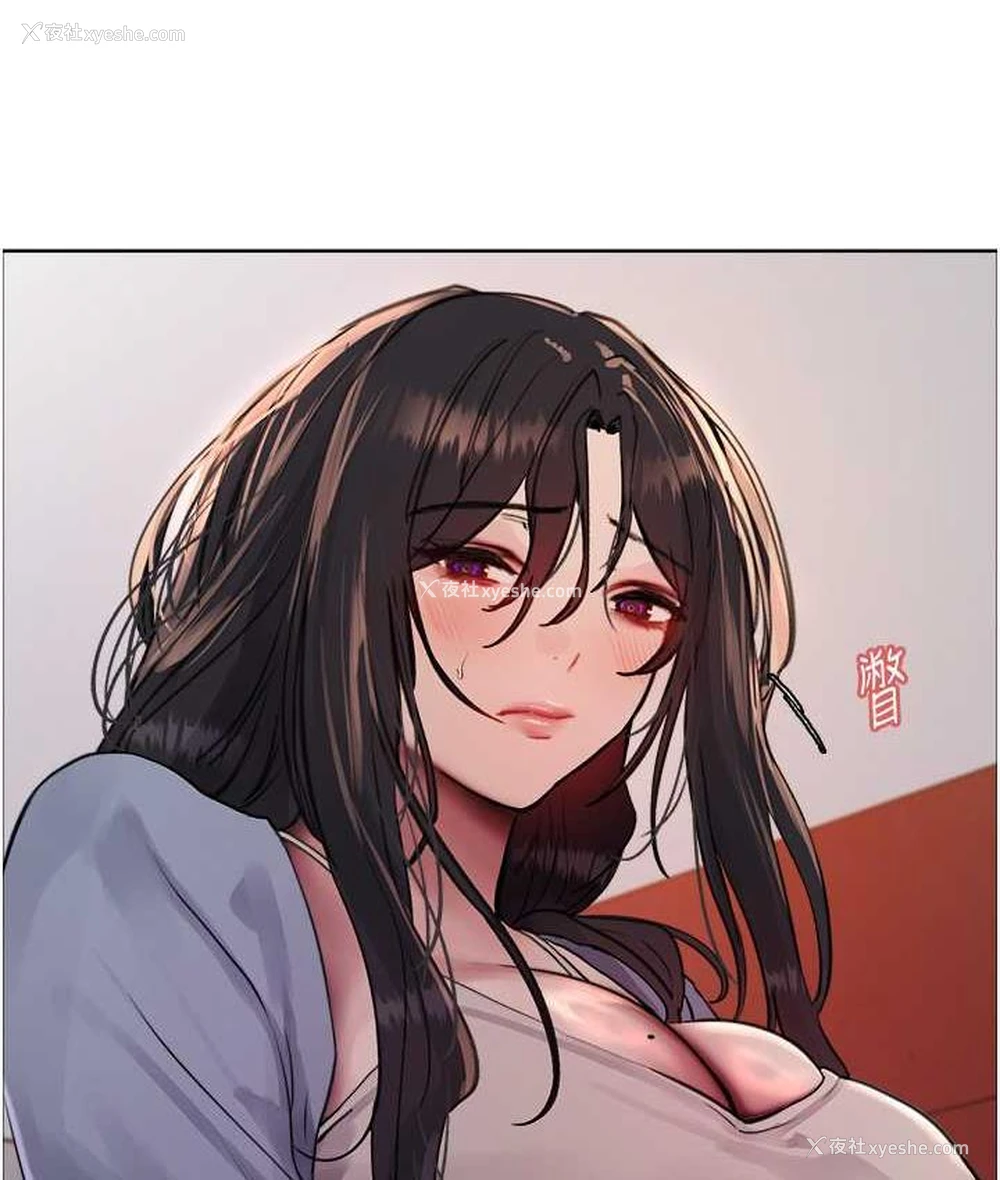 34P - 色轮眼