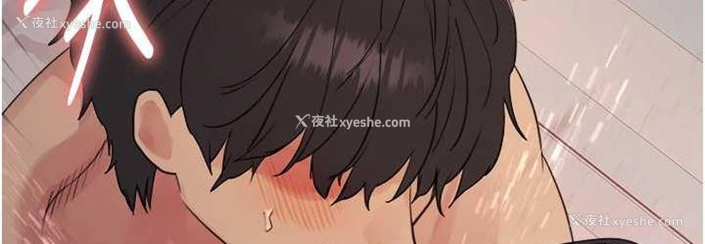 36P - 色轮眼